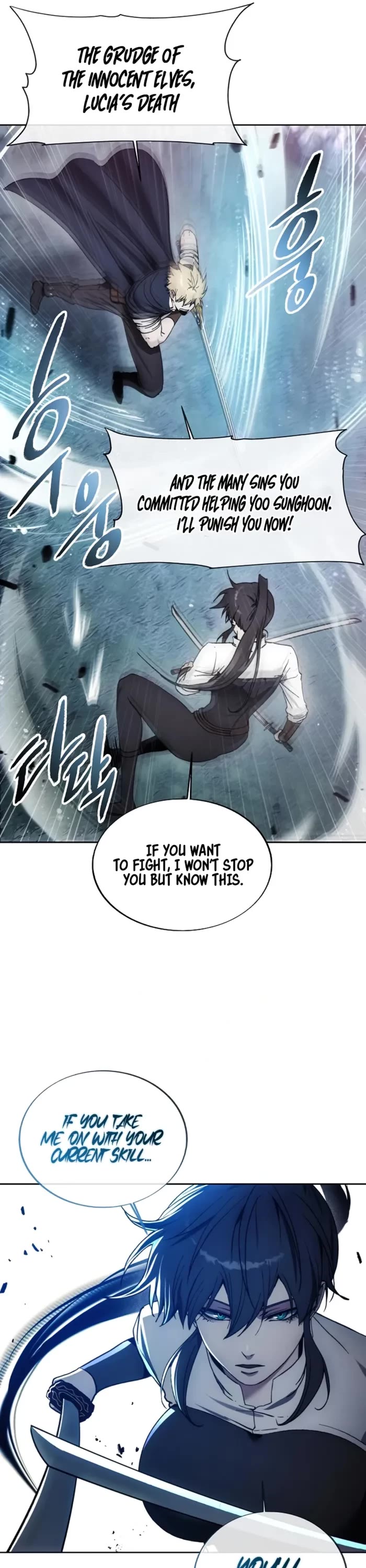 How to Live as a Villain chapter 190 page 32