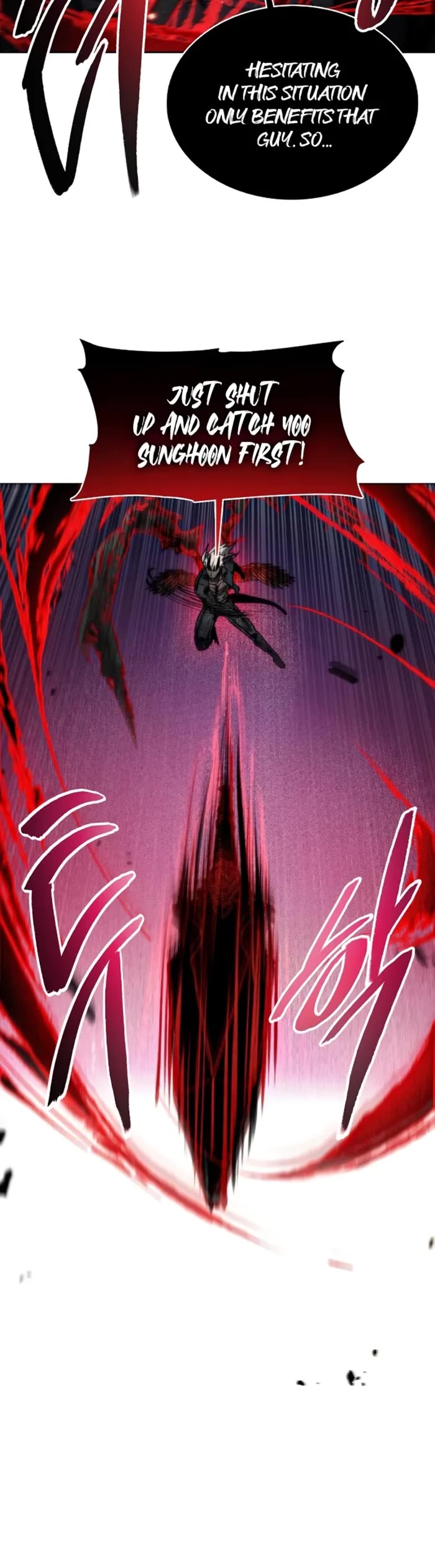 How to Live as a Villain chapter 190 page 5