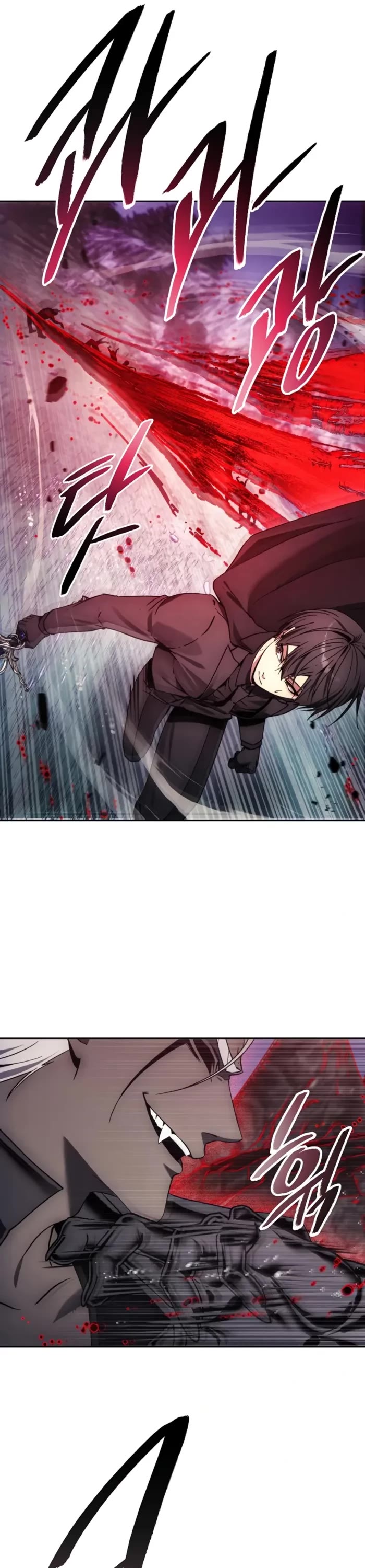 How to Live as a Villain chapter 190 page 6