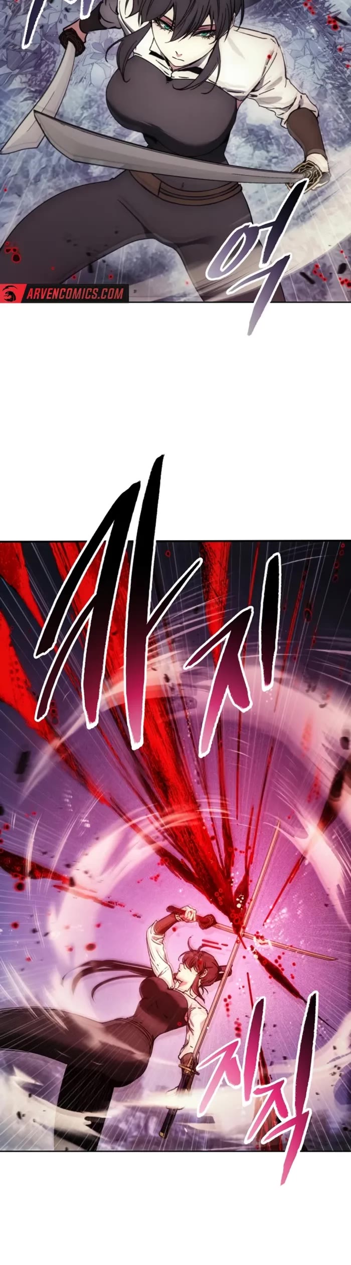 How to Live as a Villain chapter 190 page 8