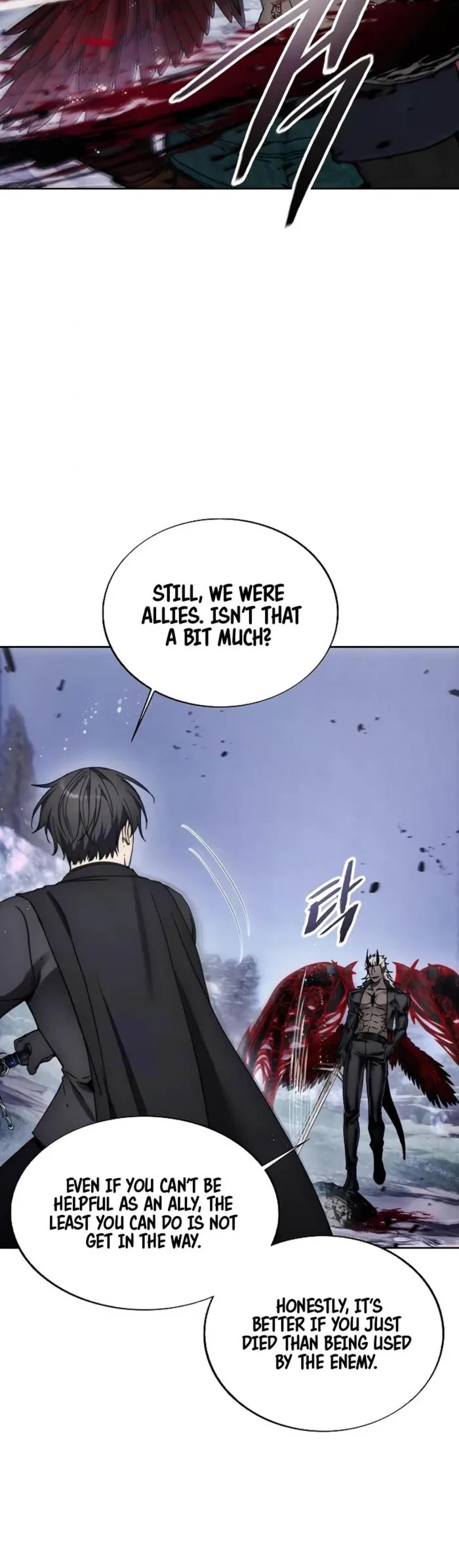 How to Live as a Villain chapter 191 page 3