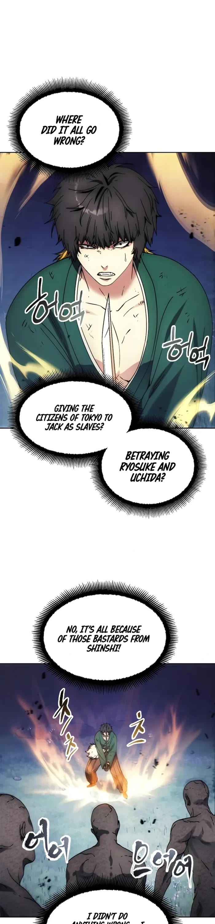 How to Live as a Villain chapter 191 page 31