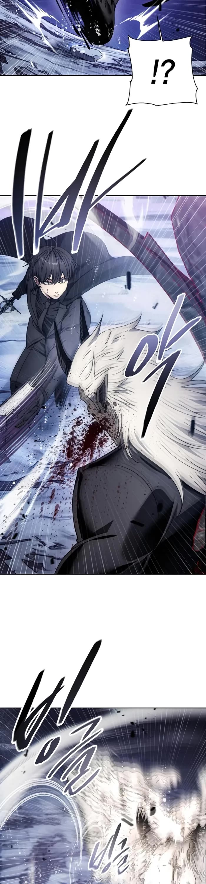 How to Live as a Villain chapter 192 page 10