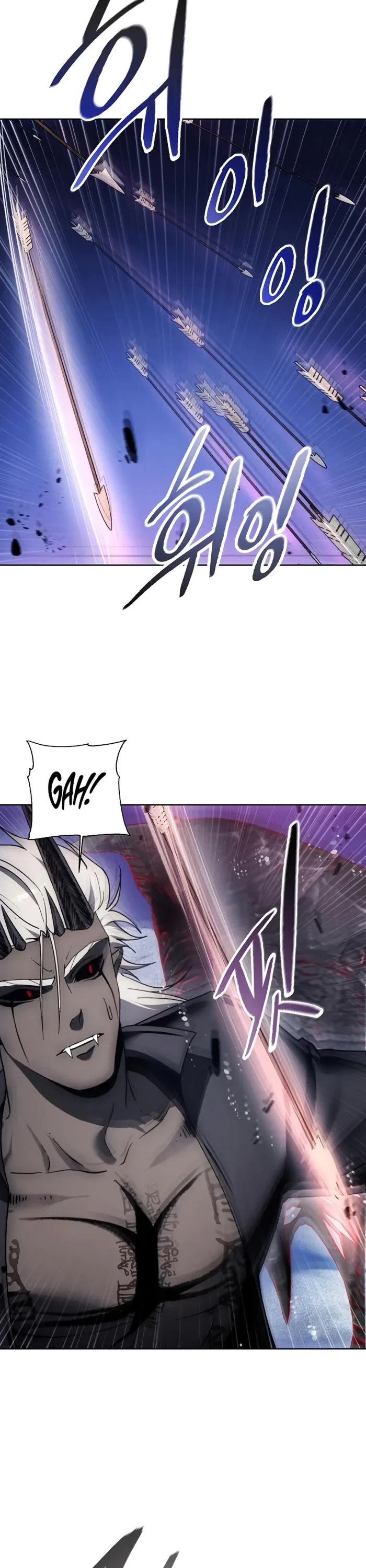 How to Live as a Villain chapter 192 page 14