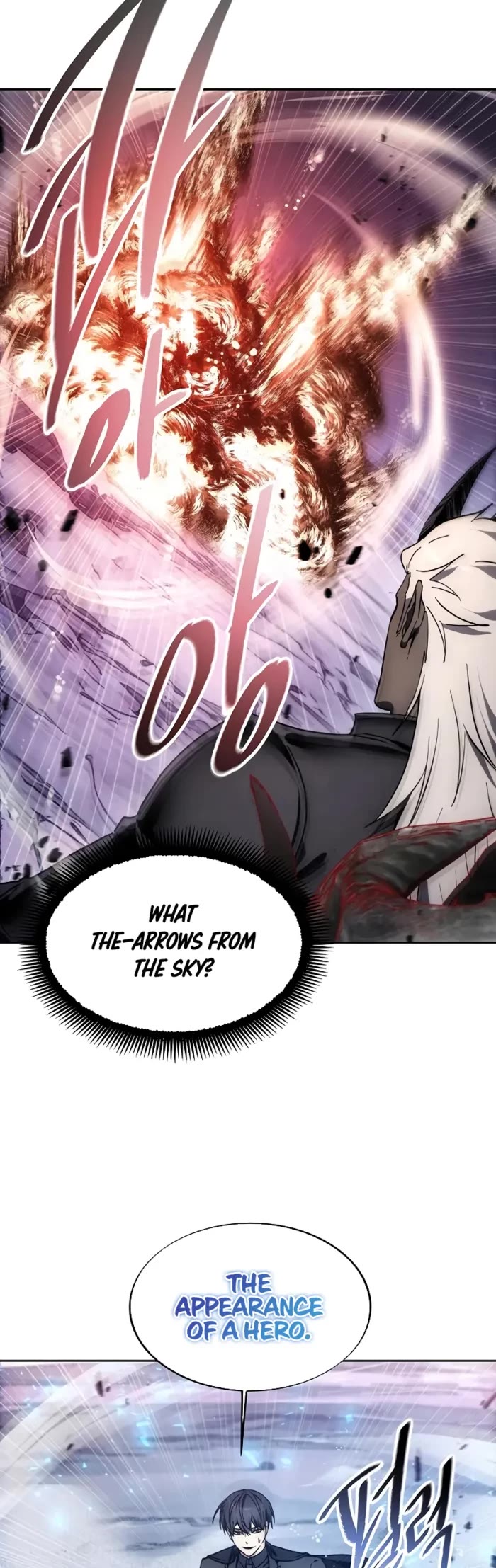 How to Live as a Villain chapter 192 page 15