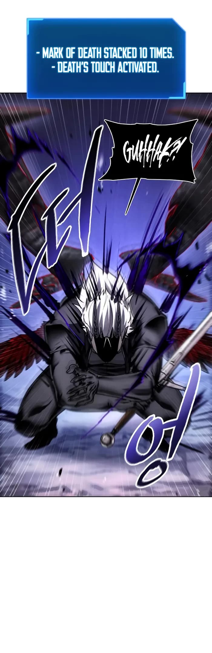 How to Live as a Villain chapter 192 page 20