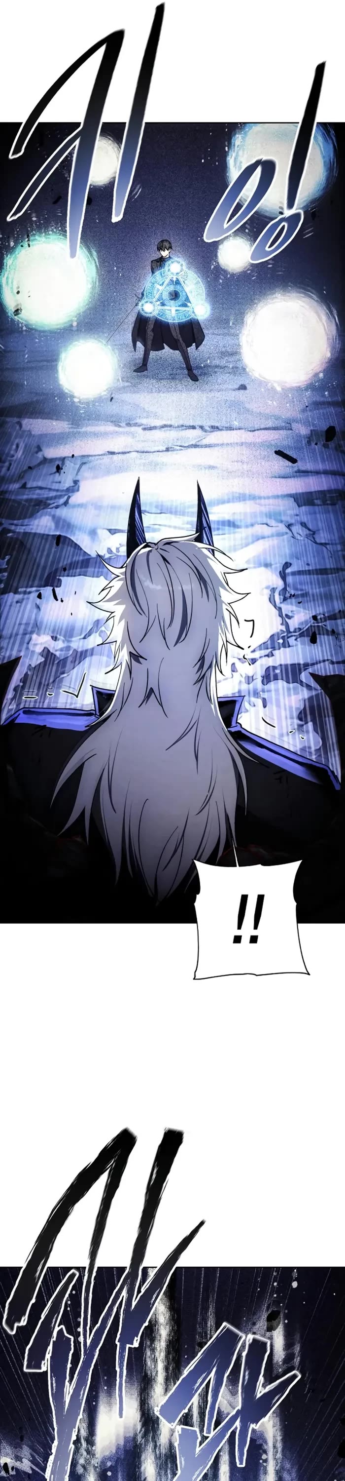 How to Live as a Villain chapter 192 page 21