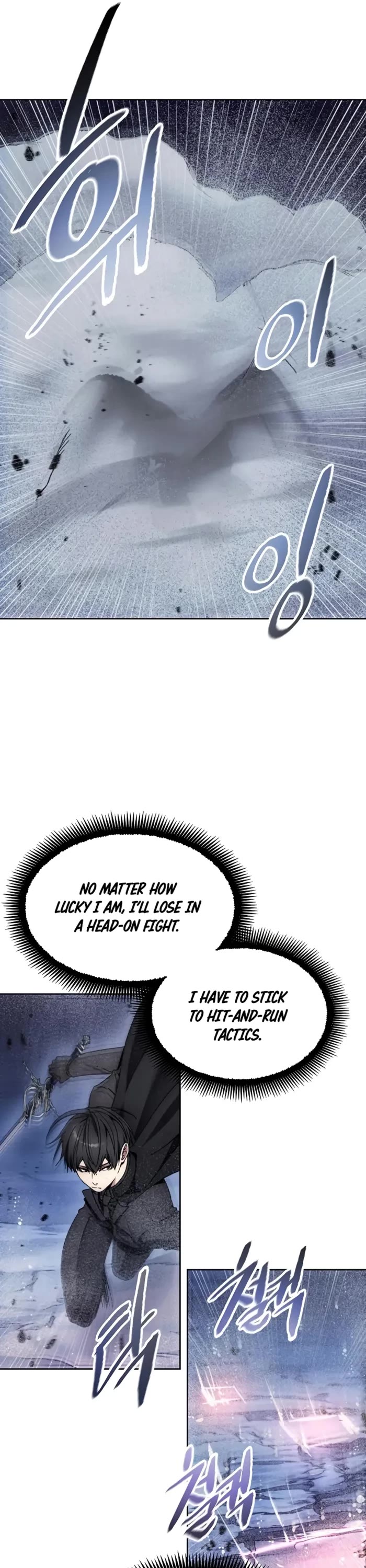 How to Live as a Villain chapter 192 page 29