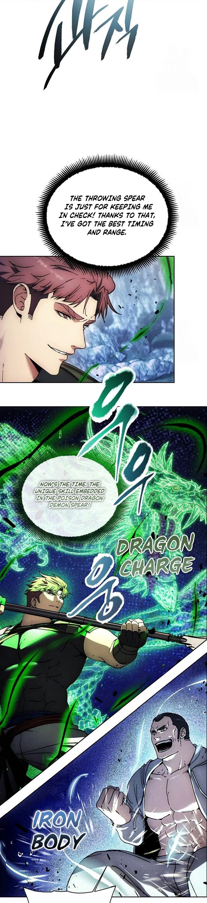 How to Live as a Villain chapter 193 page 16