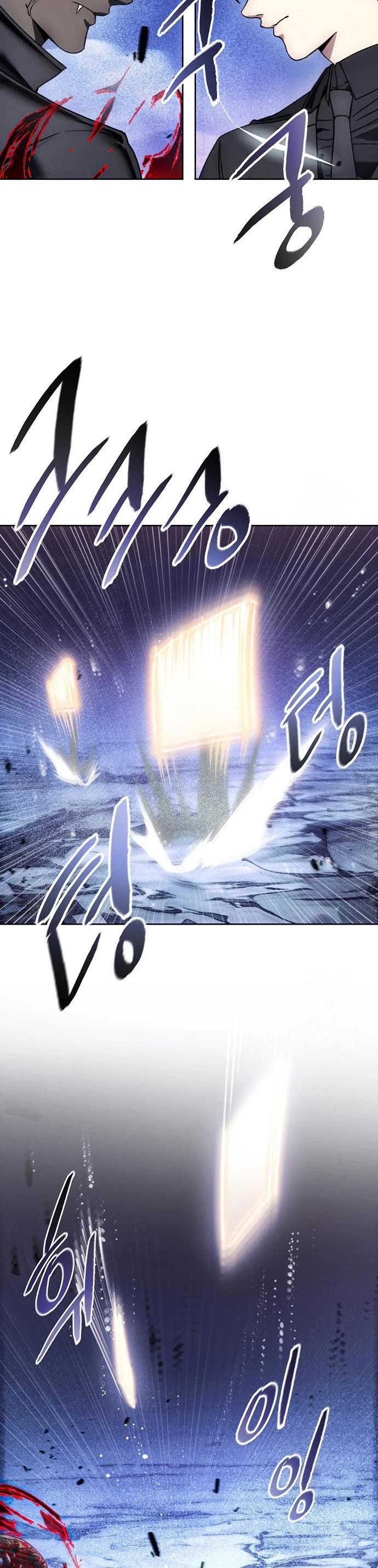 How to Live as a Villain chapter 193 page 2