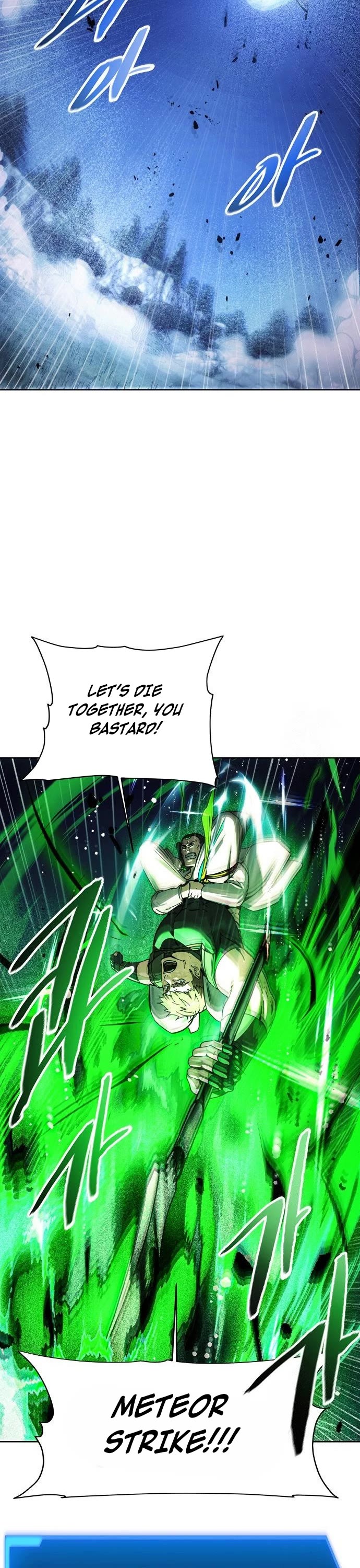 How to Live as a Villain chapter 193 page 29