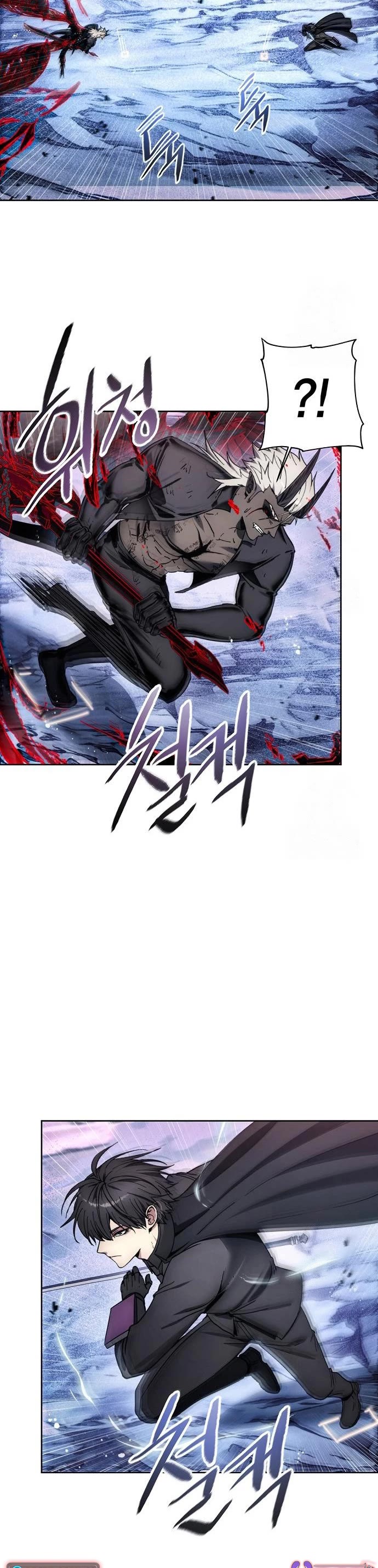 How to Live as a Villain chapter 193 page 3