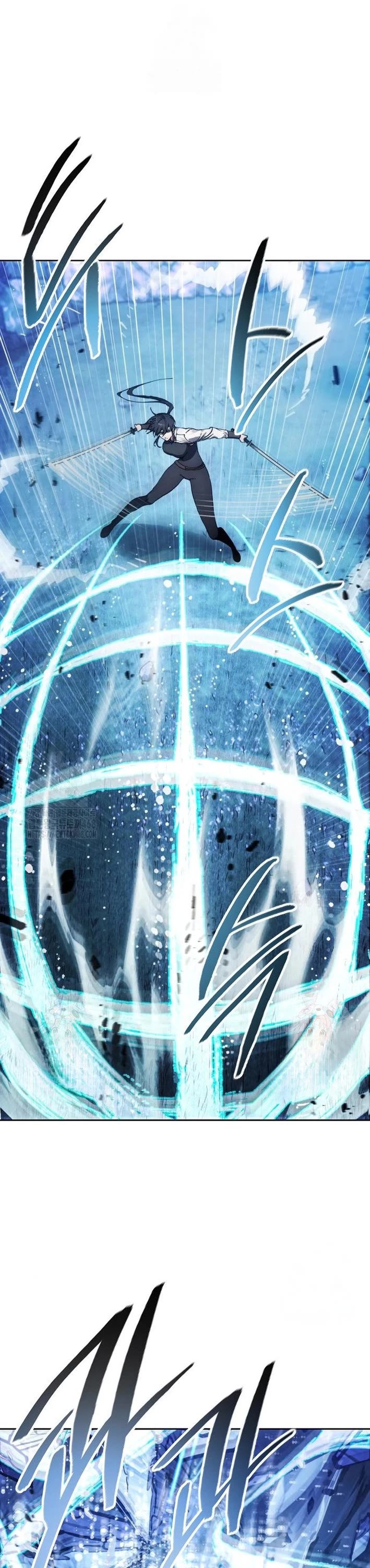 How to Live as a Villain chapter 194 page 1