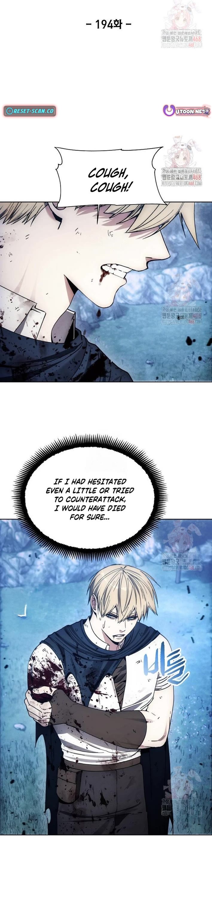 How to Live as a Villain chapter 194 page 17