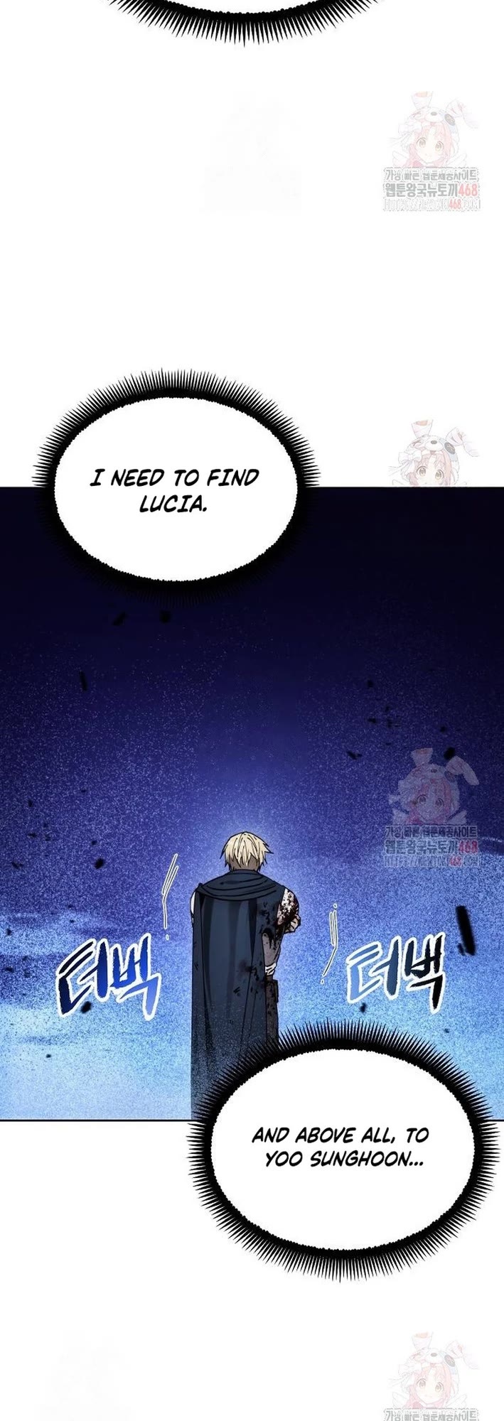 How to Live as a Villain chapter 194 page 19