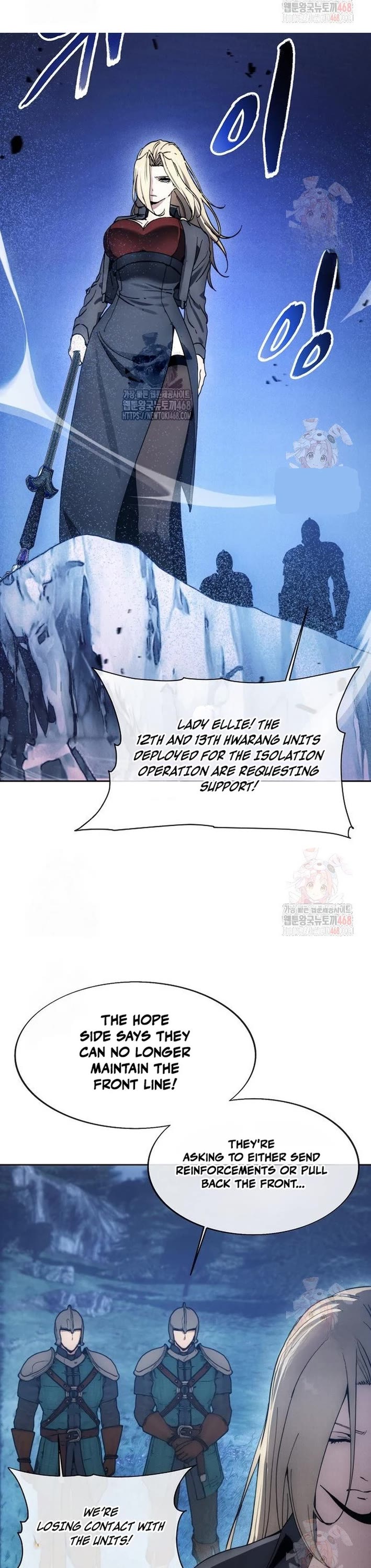 How to Live as a Villain chapter 194 page 20