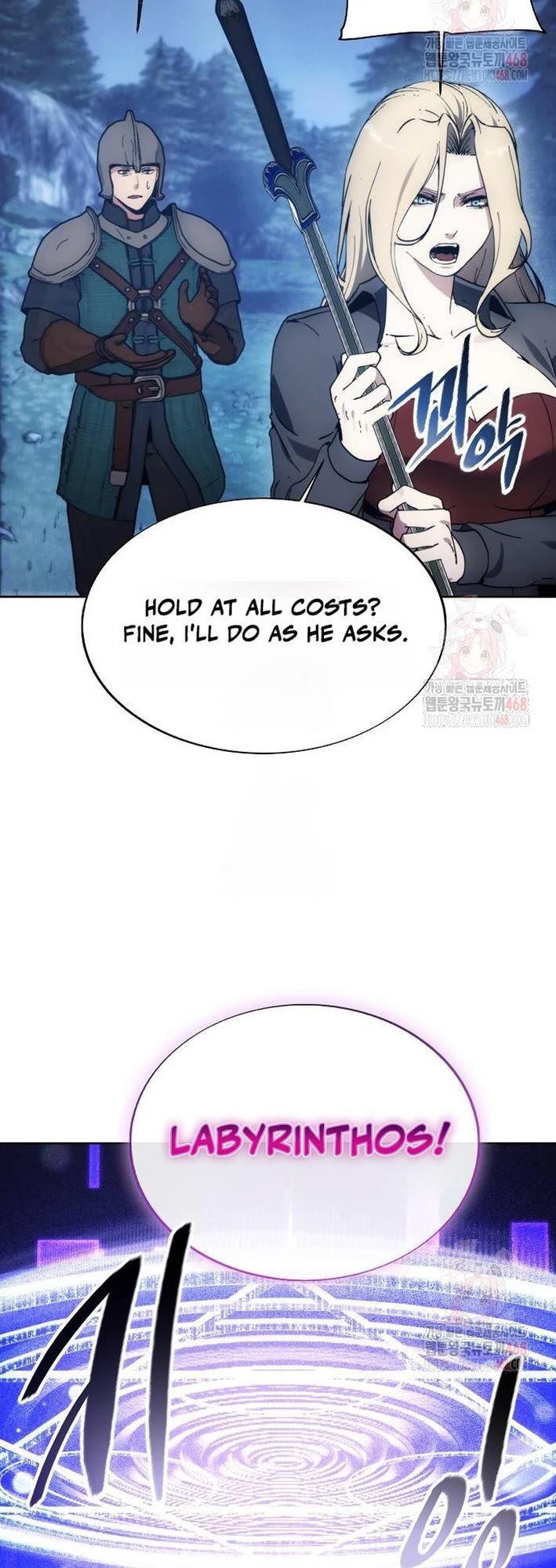 How to Live as a Villain chapter 194 page 22