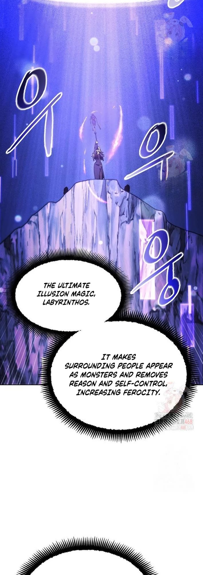 How to Live as a Villain chapter 194 page 23