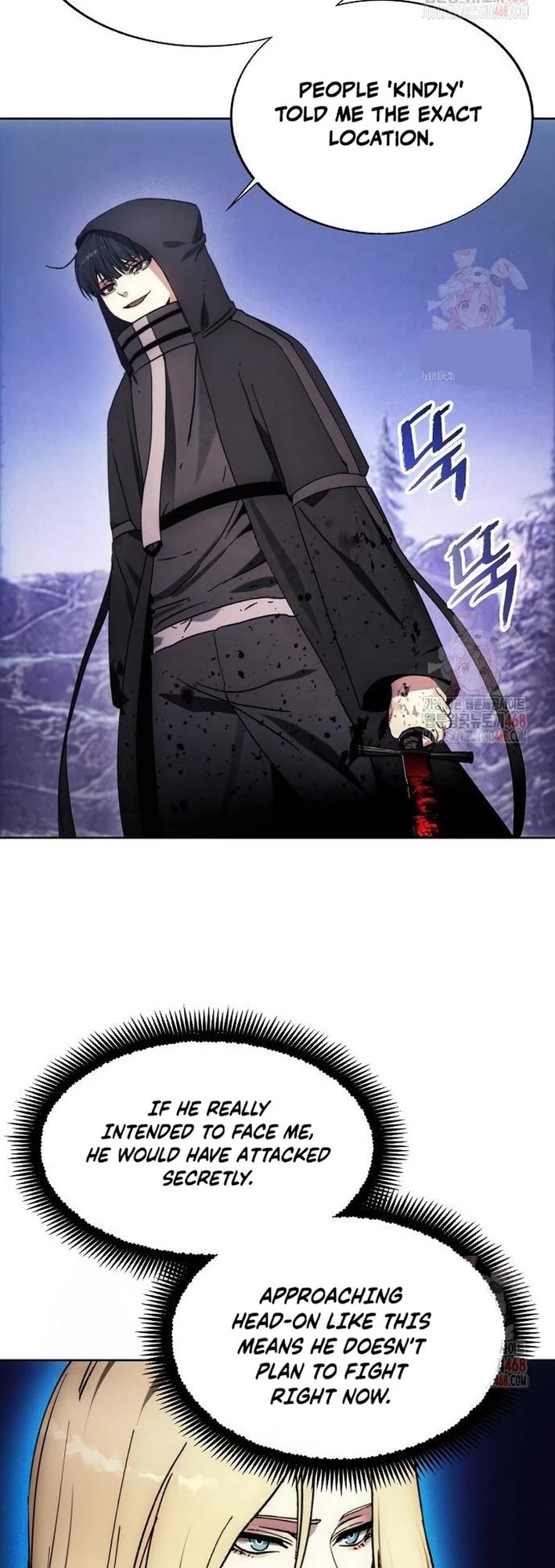 How to Live as a Villain chapter 194 page 27