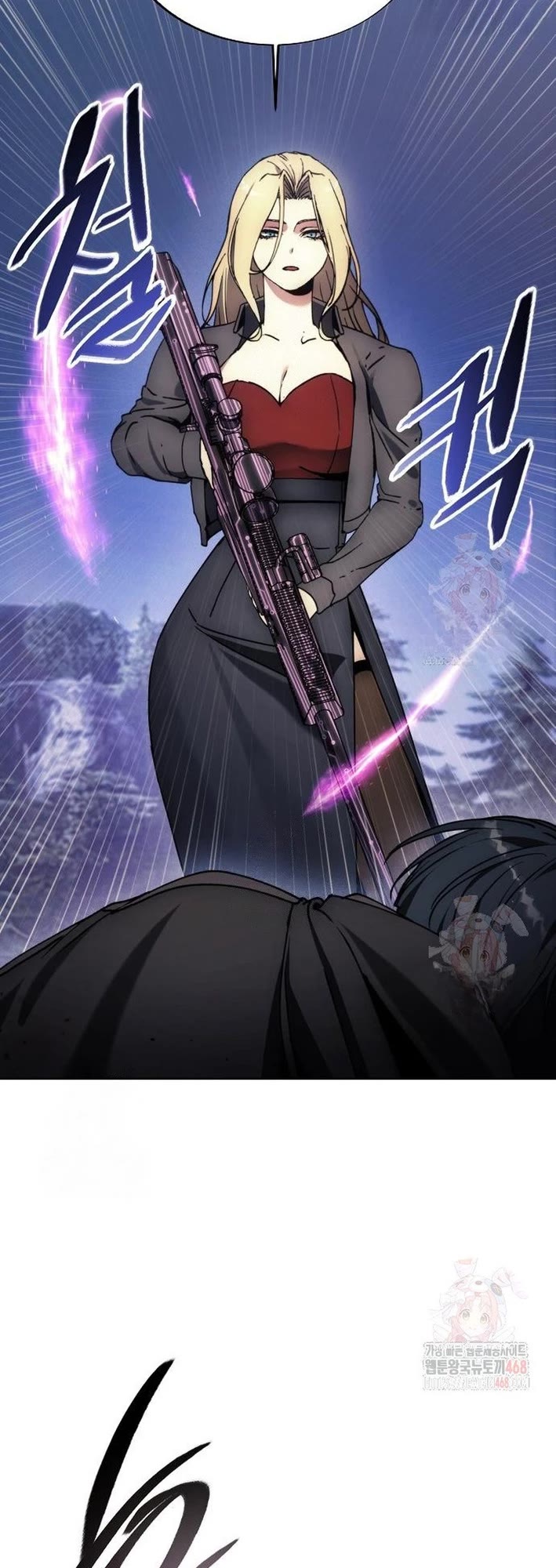 How to Live as a Villain chapter 194 page 39