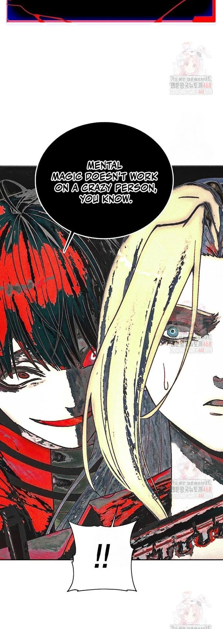 How to Live as a Villain chapter 194 page 43