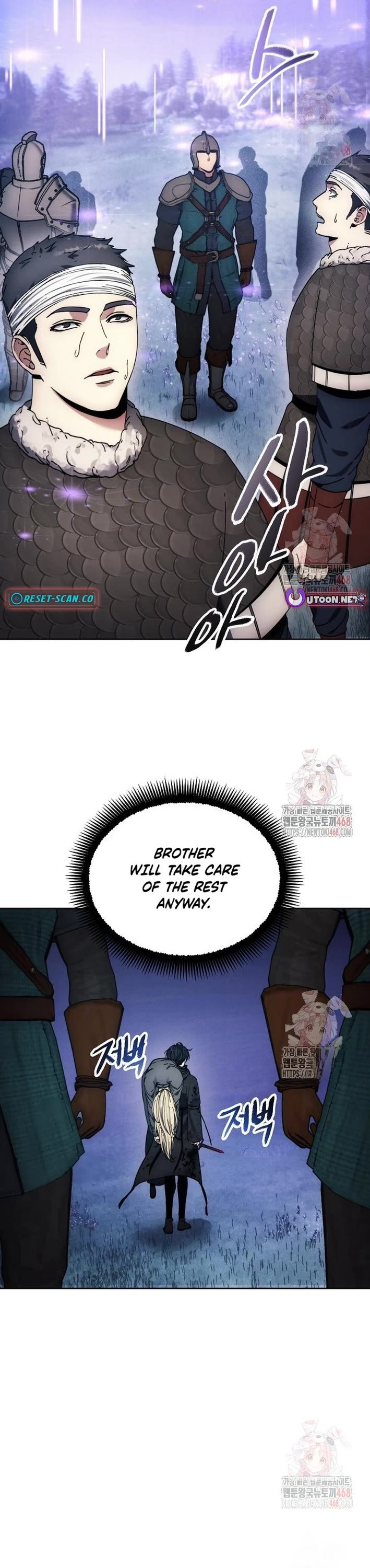 How to Live as a Villain chapter 195 page 12