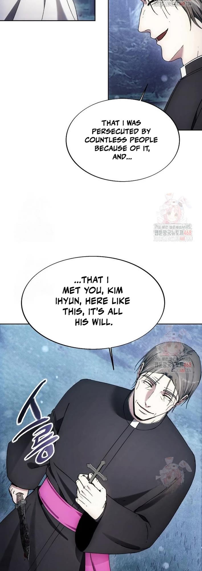 How to Live as a Villain chapter 195 page 15