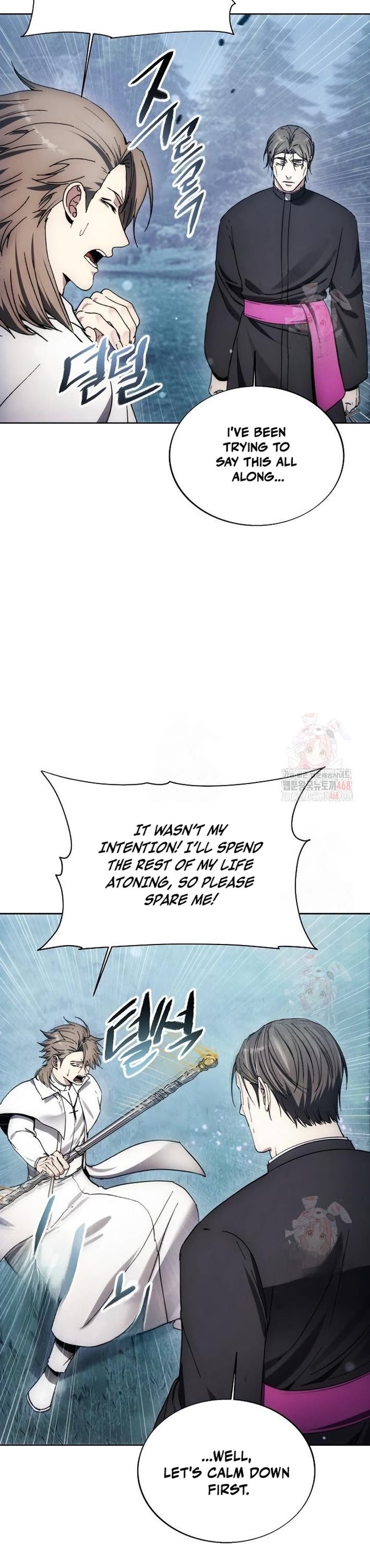 How to Live as a Villain chapter 195 page 25