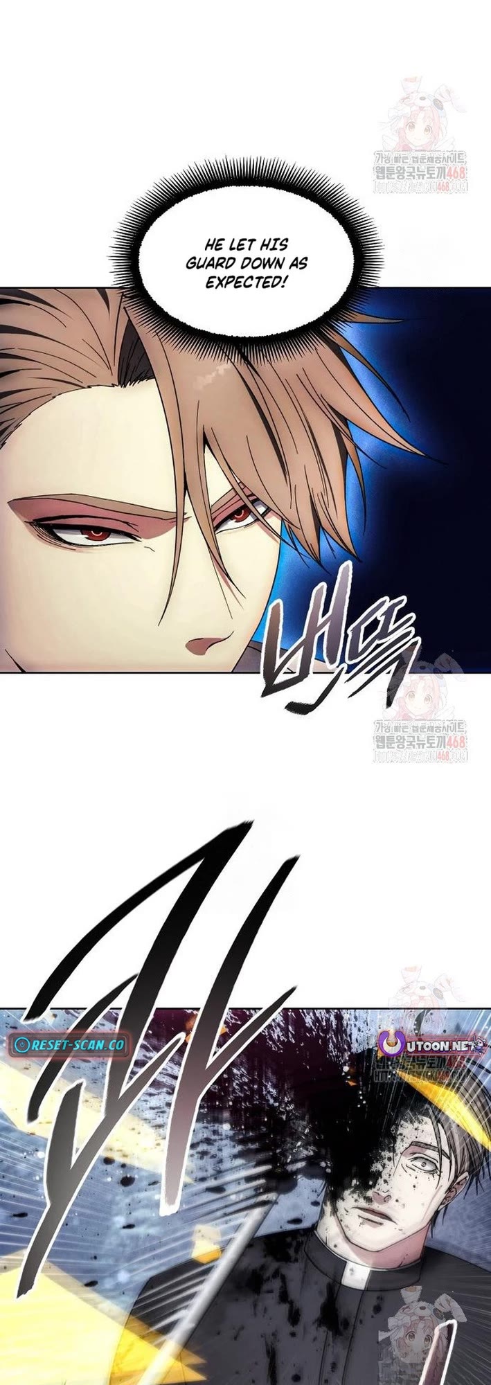 How to Live as a Villain chapter 195 page 26