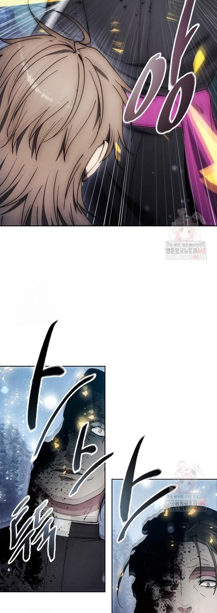 How to Live as a Villain chapter 195 page 27