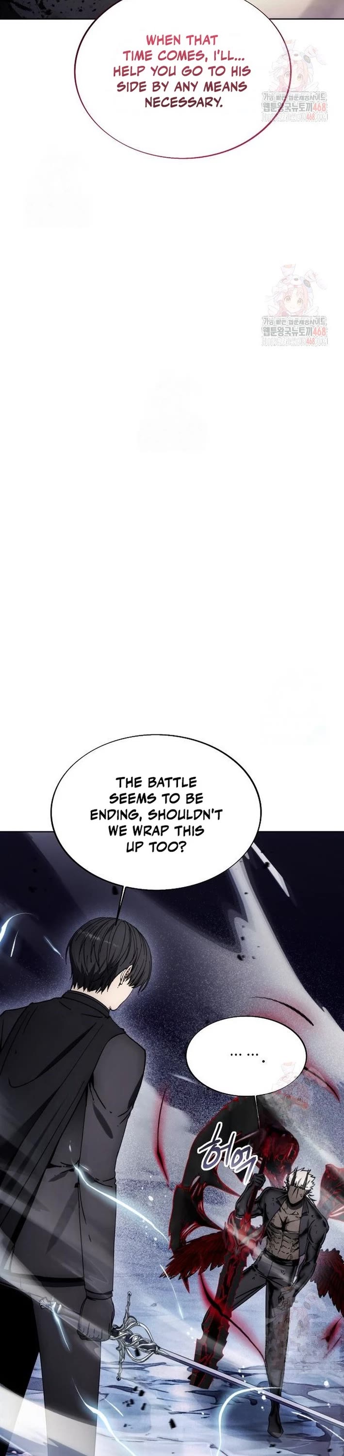 How to Live as a Villain chapter 195 page 37