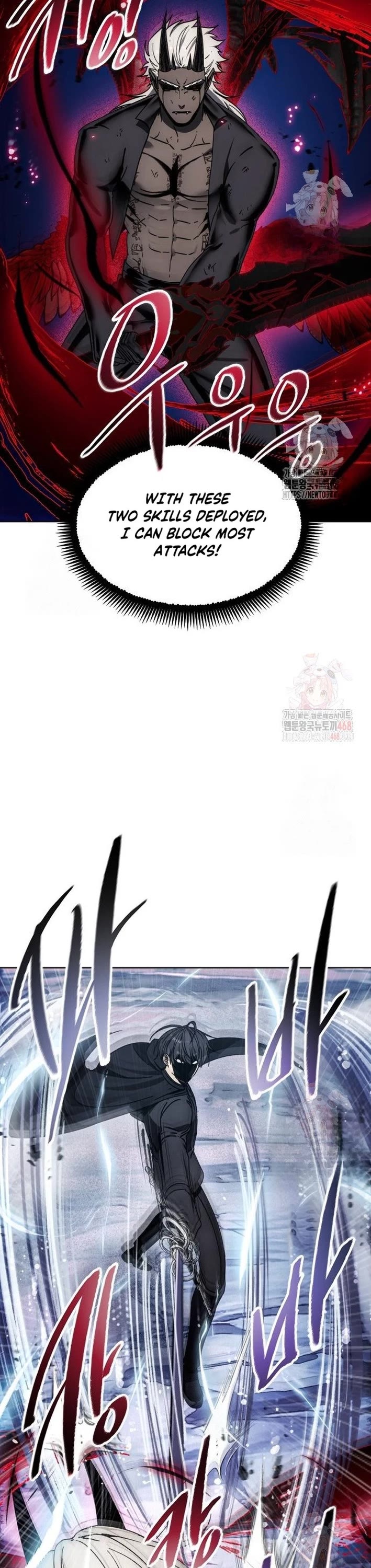 How to Live as a Villain chapter 195 page 40