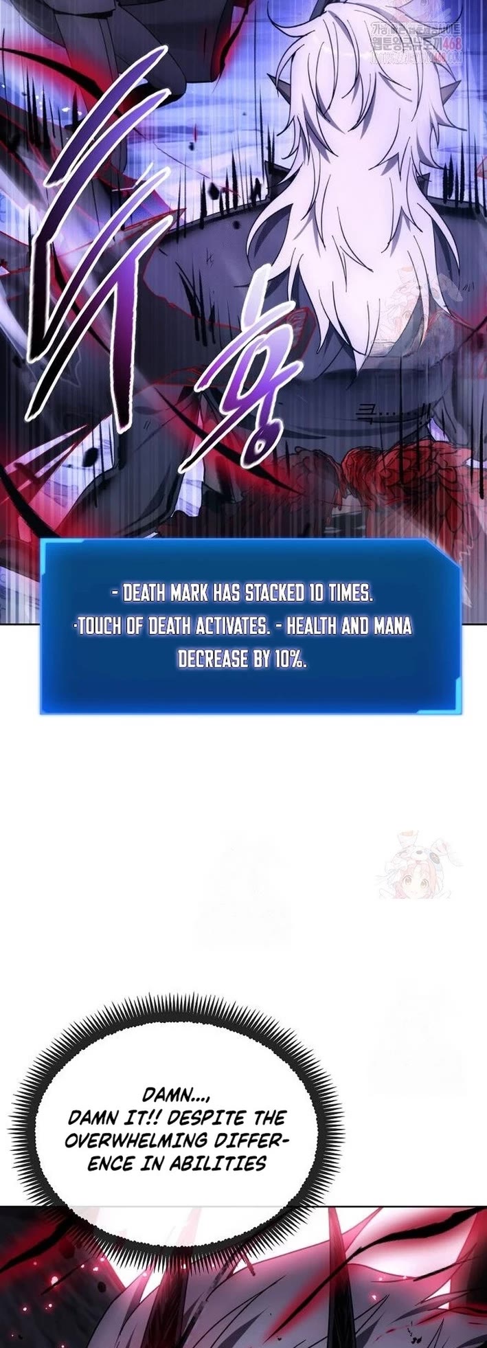 How to Live as a Villain chapter 195 page 42