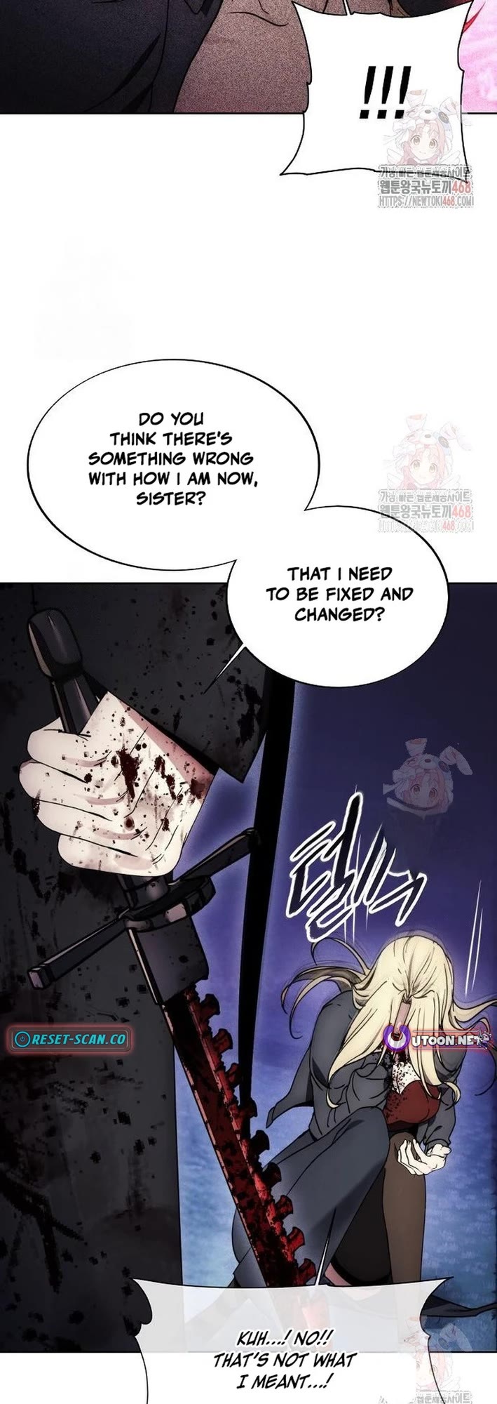 How to Live as a Villain chapter 195 page 7