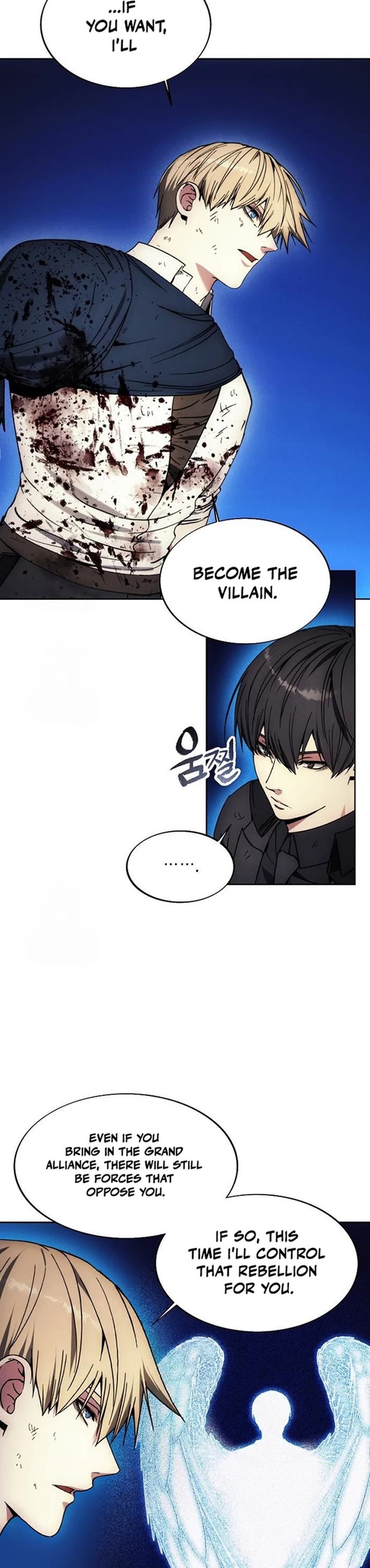 How to Live as a Villain chapter 196 page 13