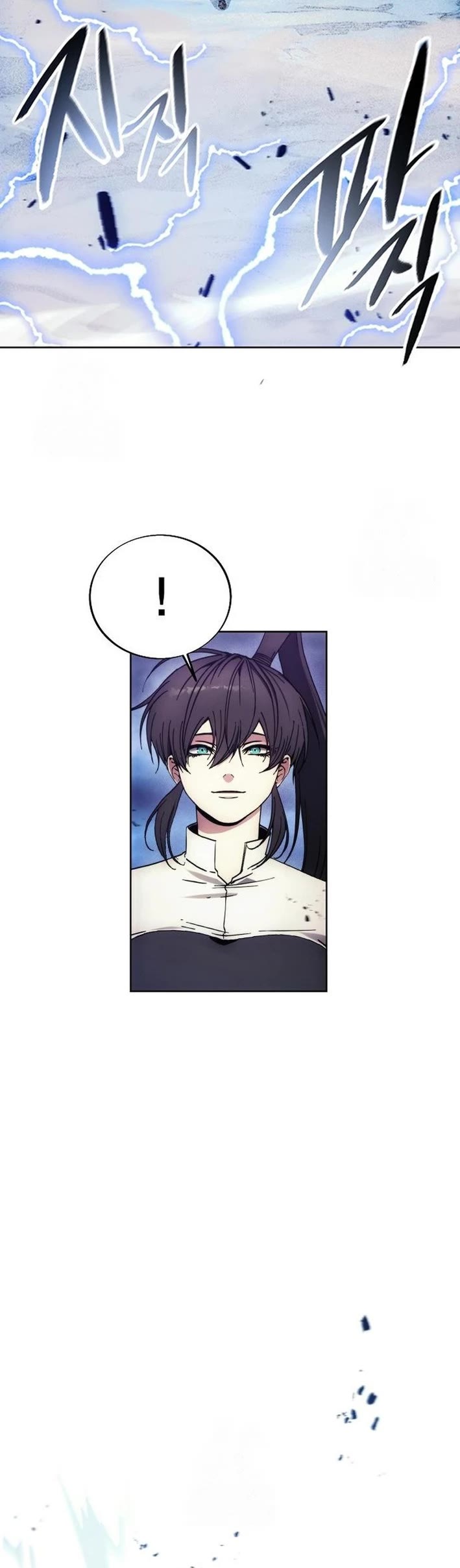 How to Live as a Villain chapter 196 page 37