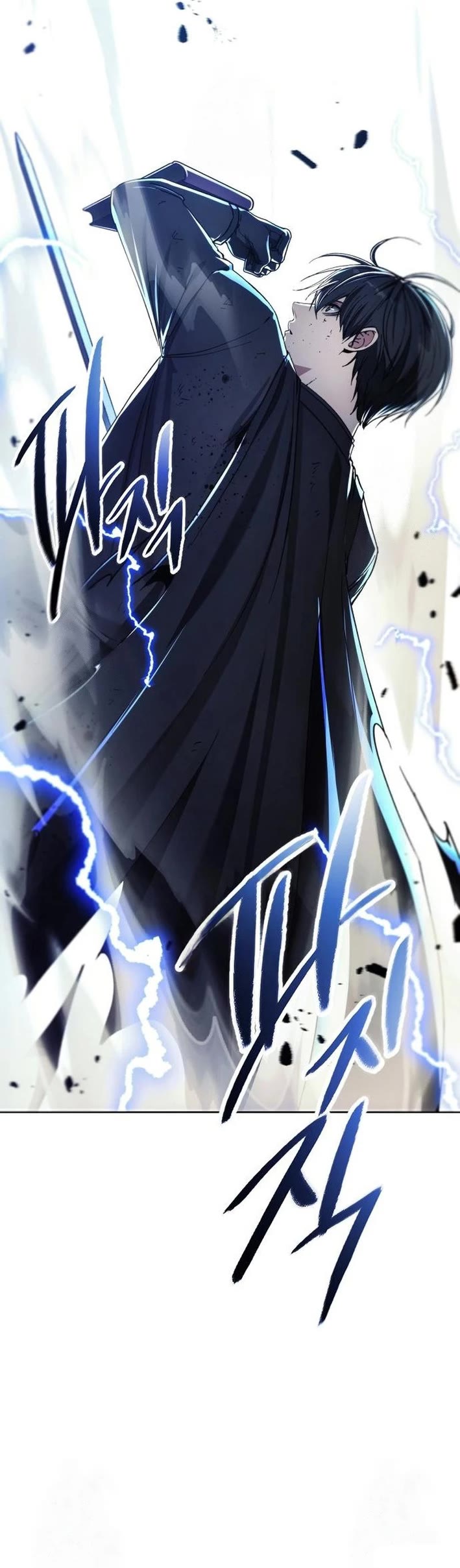 How to Live as a Villain chapter 196 page 38