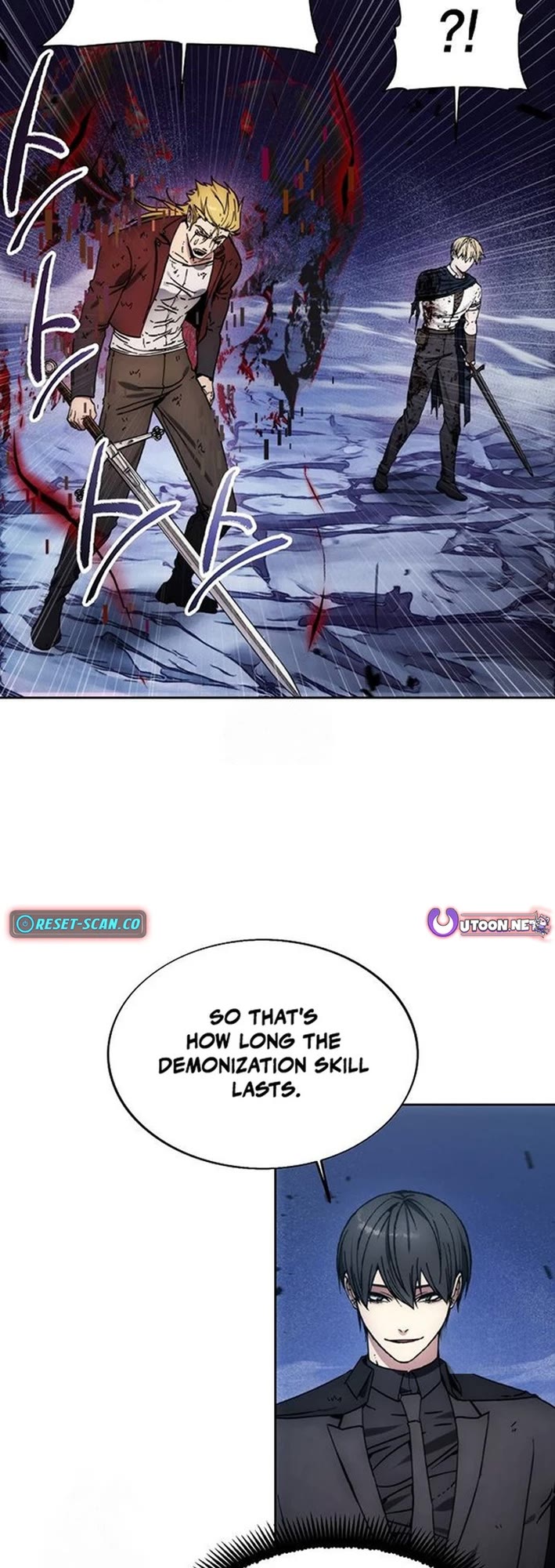 How to Live as a Villain chapter 196 page 7