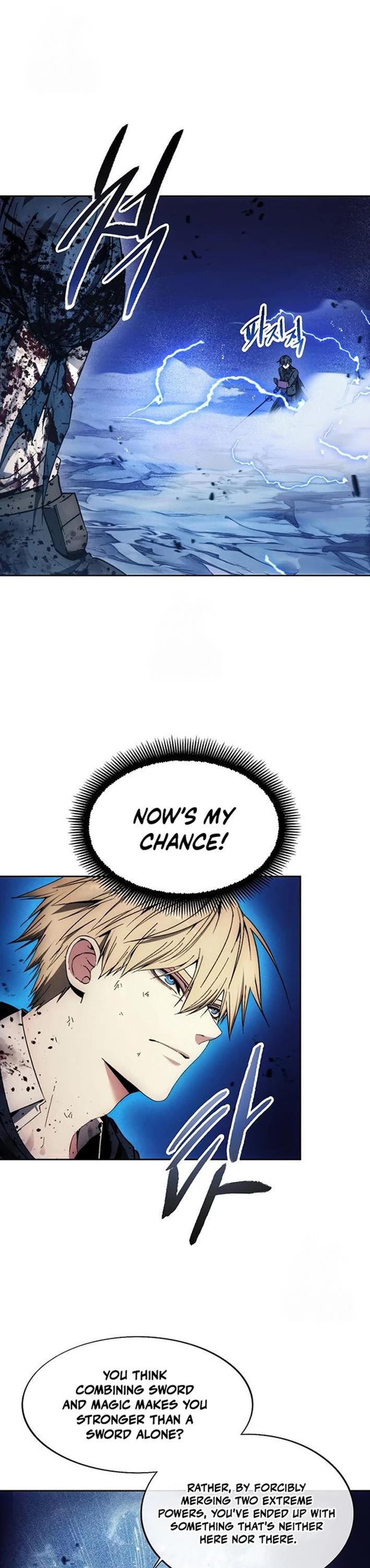 How to Live as a Villain chapter 197 page 1