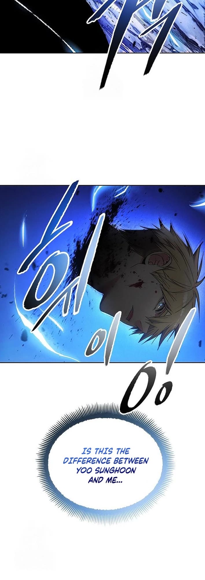 How to Live as a Villain chapter 197 page 10