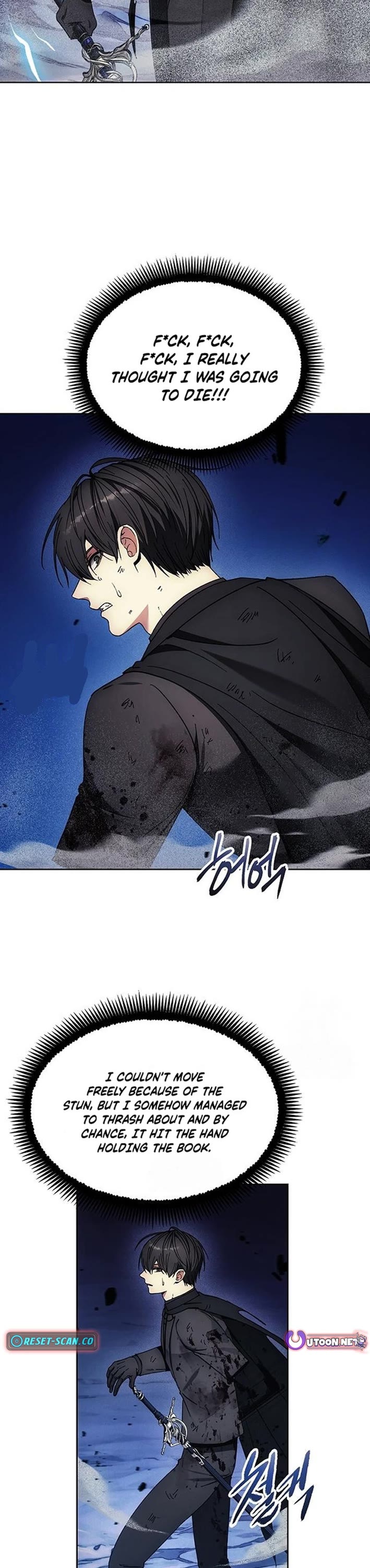 How to Live as a Villain chapter 197 page 12