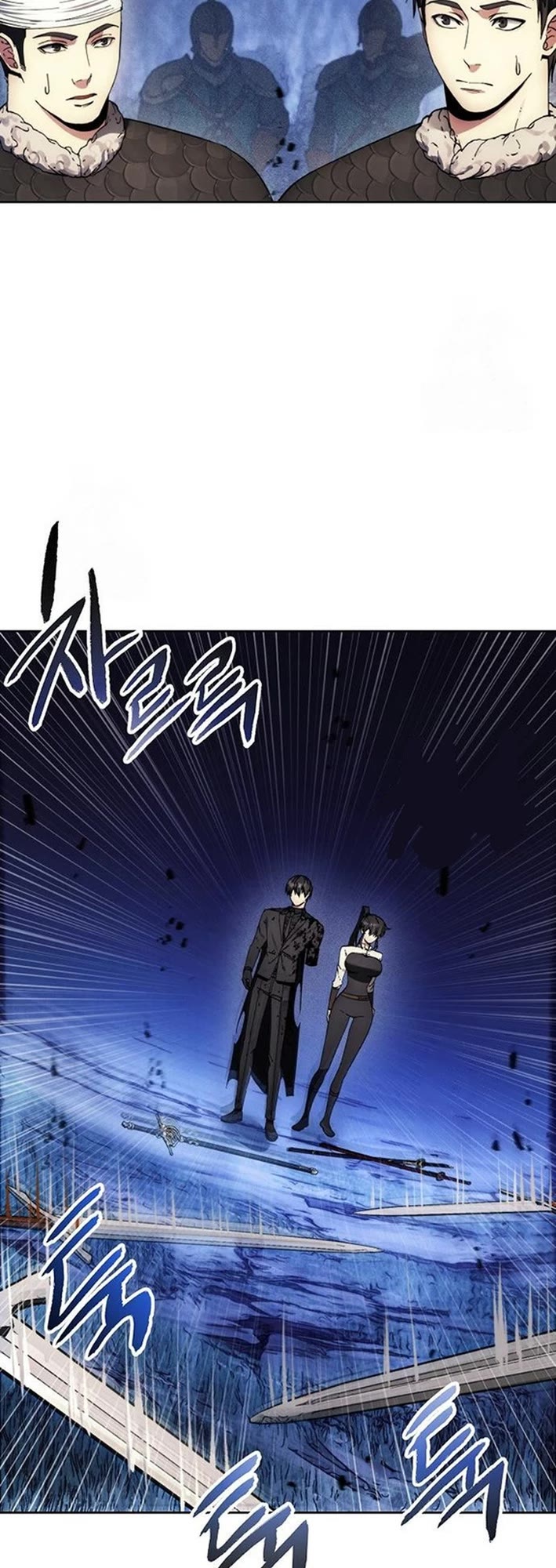 How to Live as a Villain chapter 197 page 18