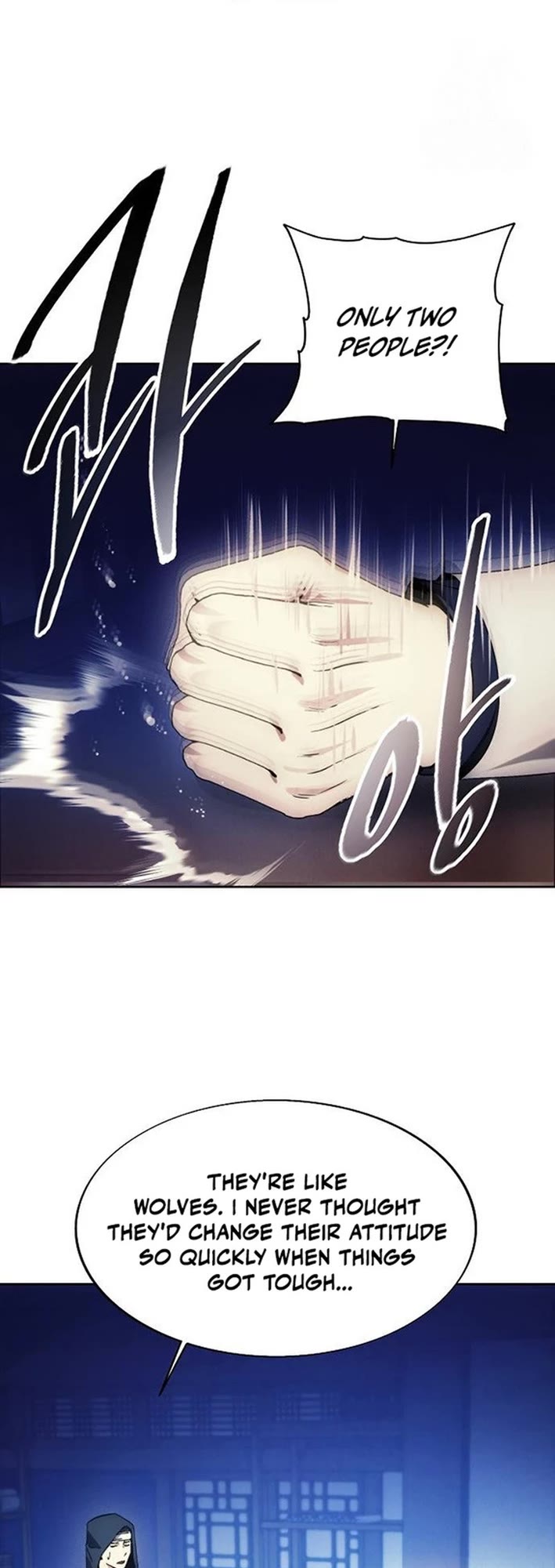 How to Live as a Villain chapter 197 page 34