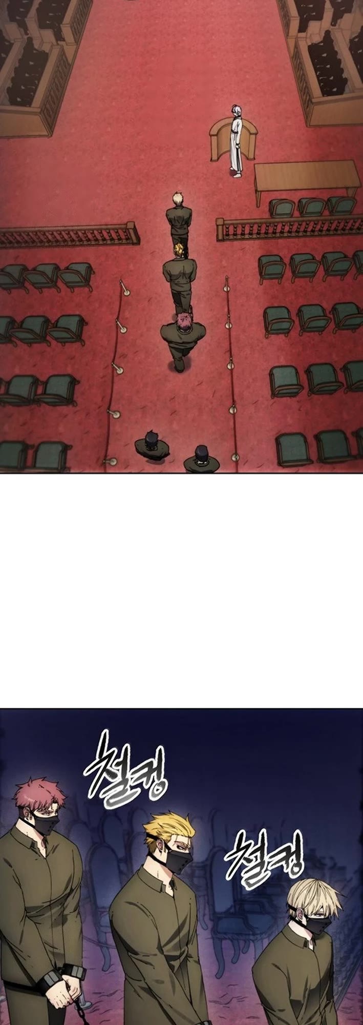 How to Live as a Villain chapter 197 page 38