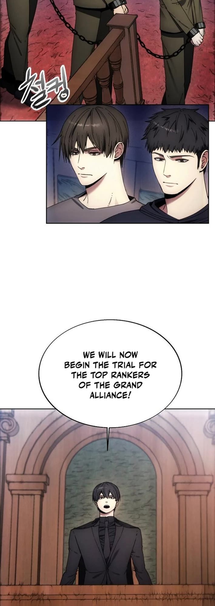 How to Live as a Villain chapter 197 page 39