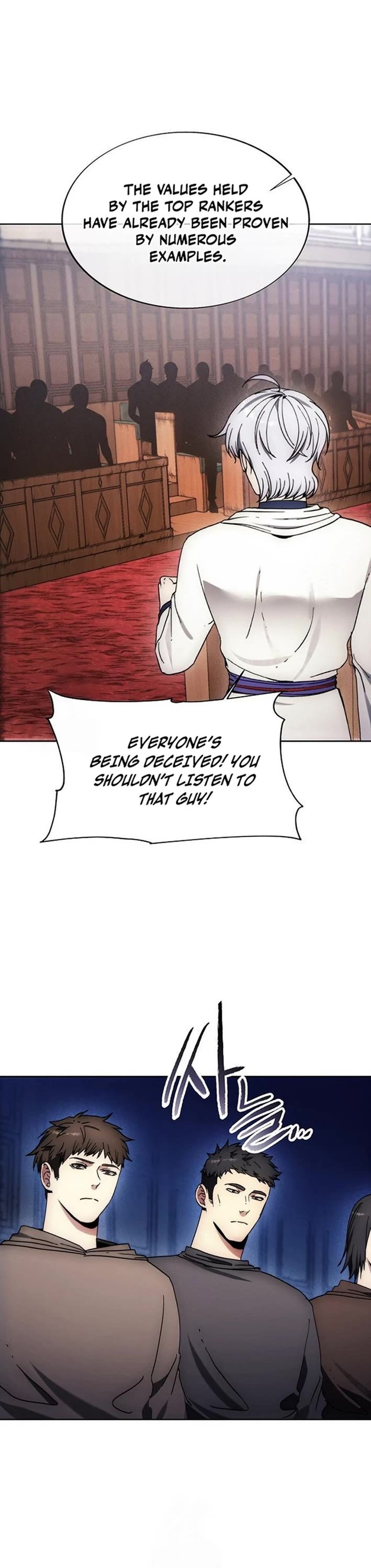 How to Live as a Villain chapter 197 page 44