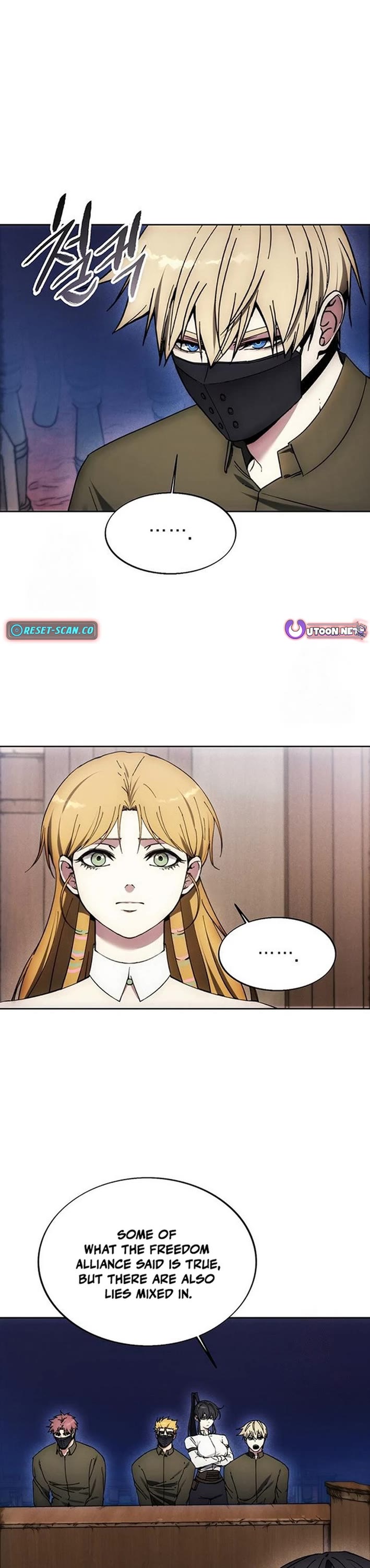 How to Live as a Villain chapter 198 page 13