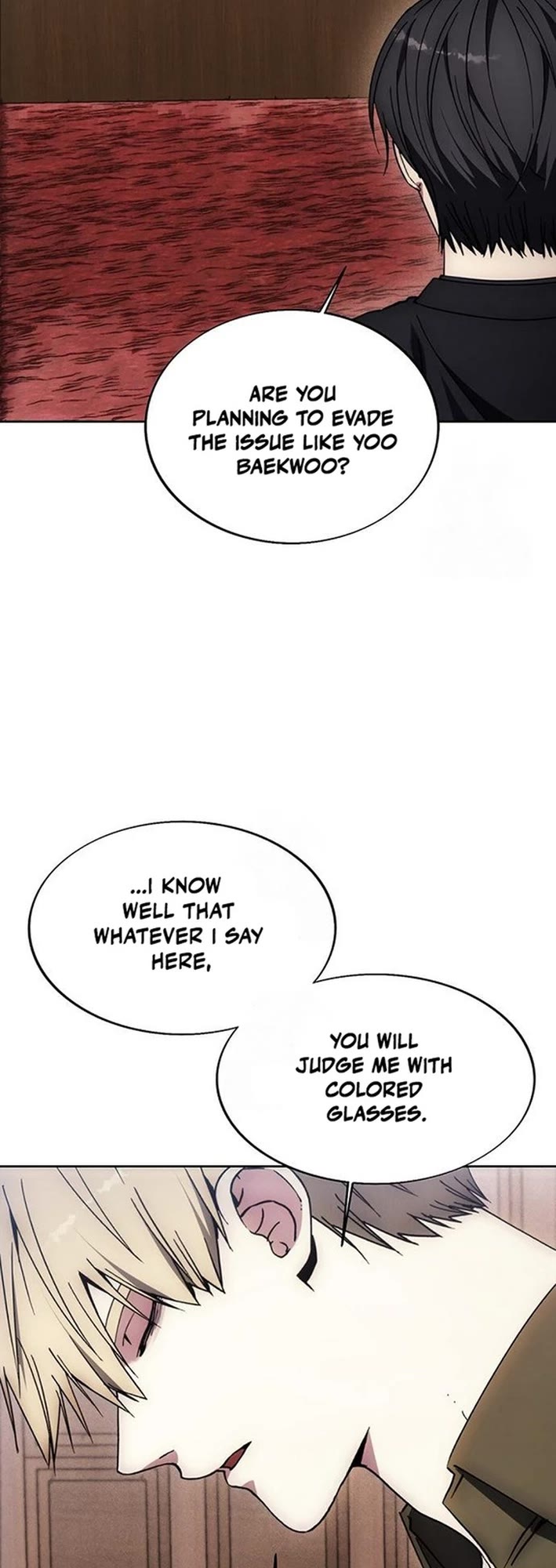 How to Live as a Villain chapter 198 page 14