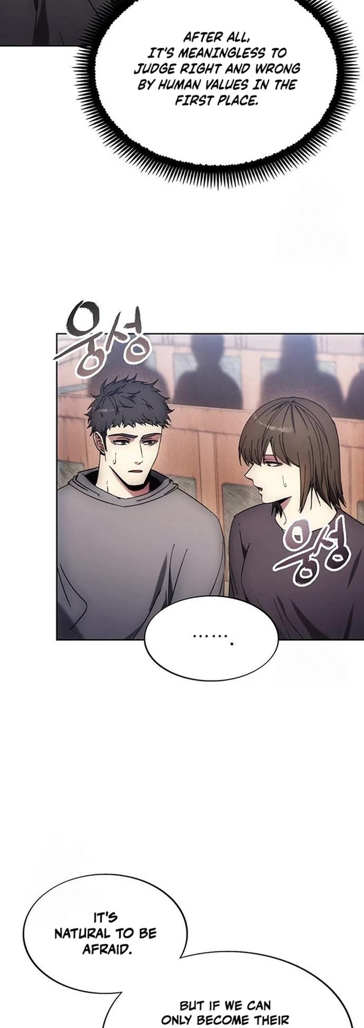 How to Live as a Villain chapter 198 page 19