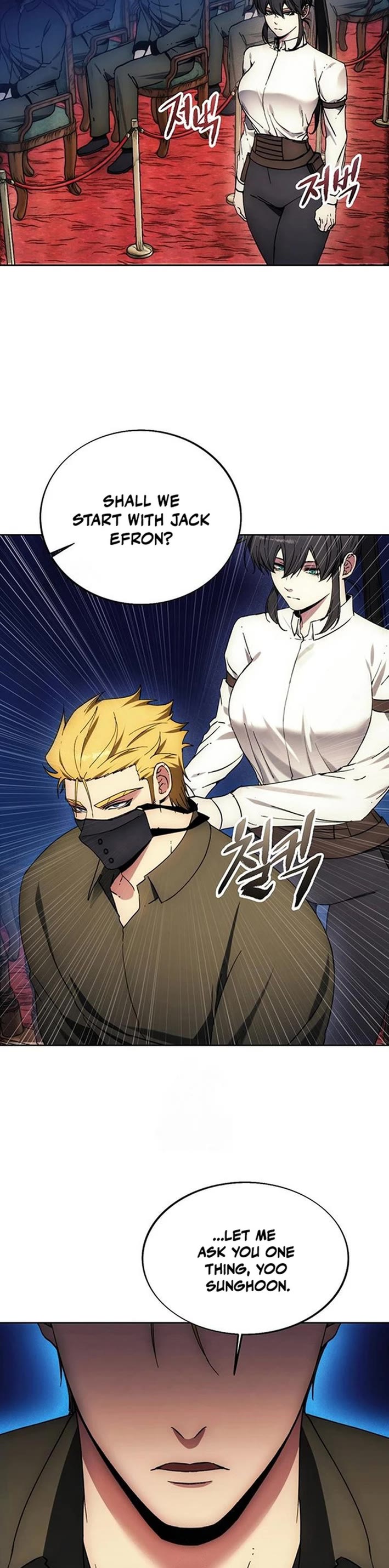 How to Live as a Villain chapter 198 page 2